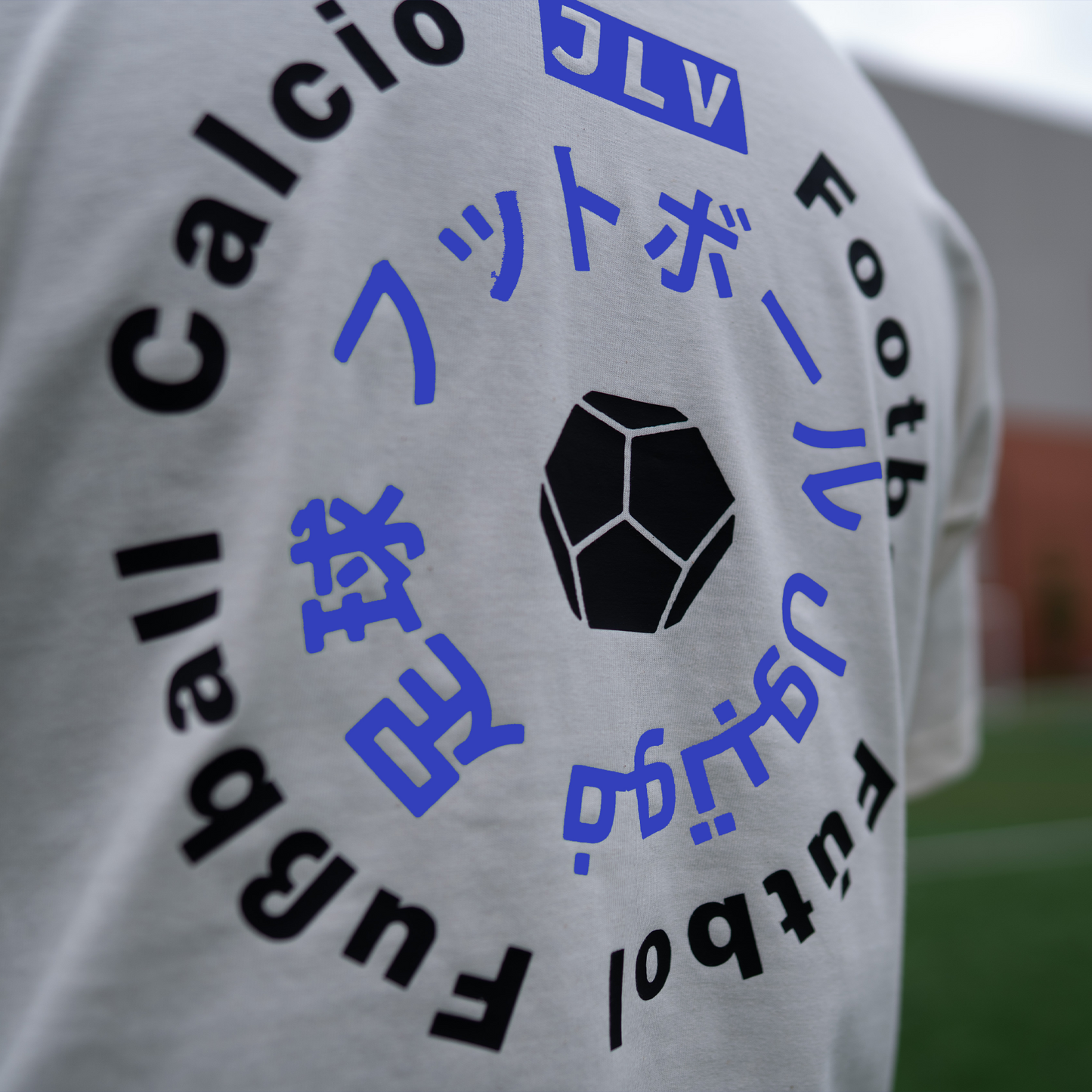 JLV One Game, Many Names – Short Sleeve Shirt